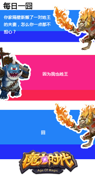 图4.jpg