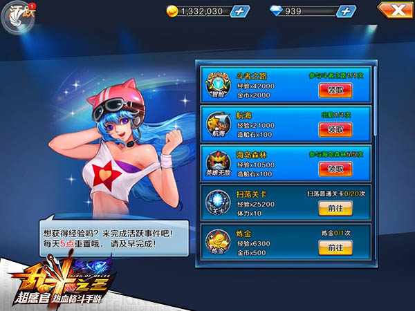 图2.jpg