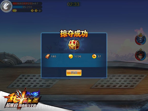 图5.jpg