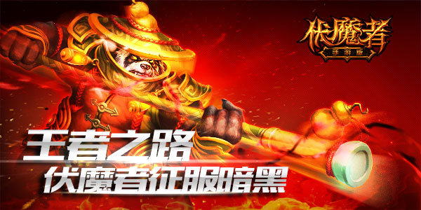 图三.jpg