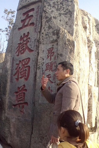 图5.jpg