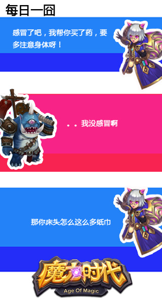 图5.jpg