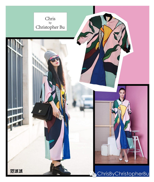 图02 服装.jpg