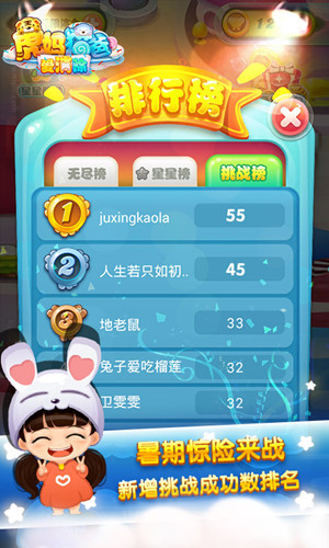 图3.jpg