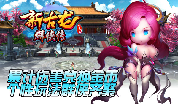 图2.jpg