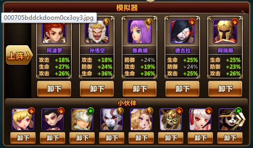 4.jpg