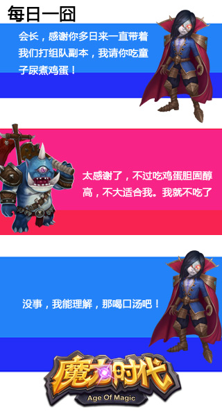 图4.jpg