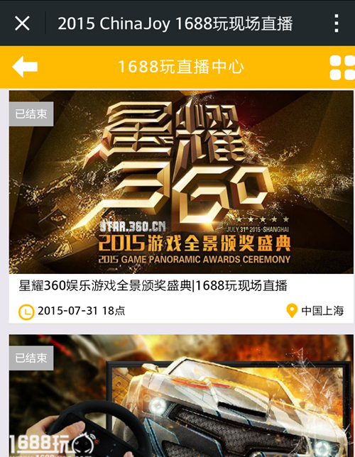 图片4.png