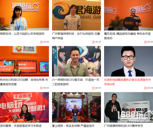 图片6.png