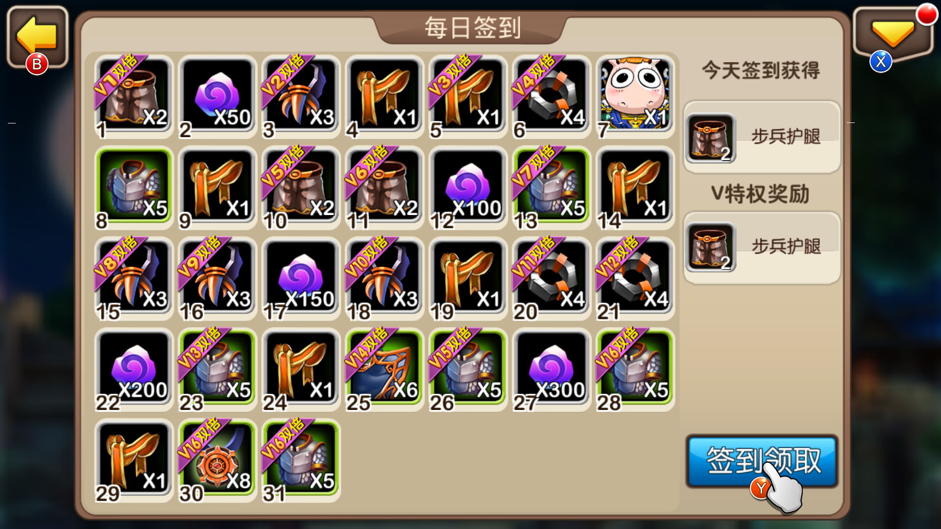 图1.jpg