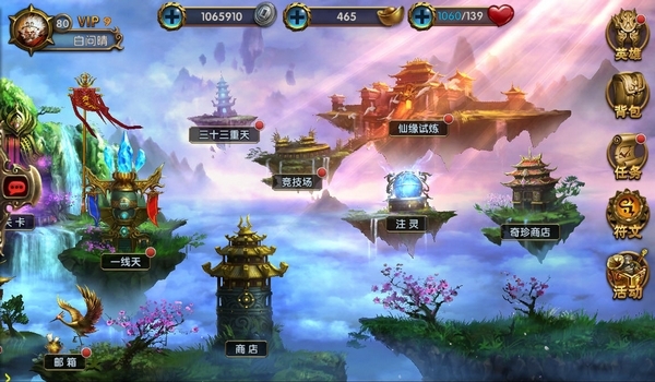 图 (2).jpg