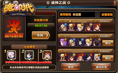 图2.jpg