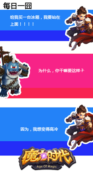 图4.jpg