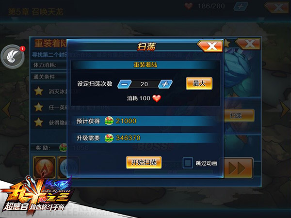 图4.jpg