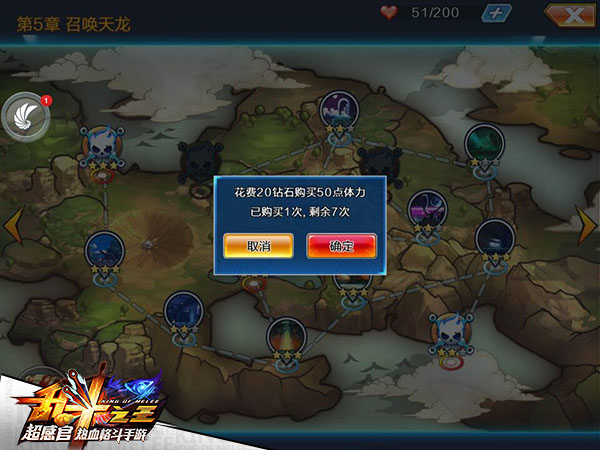 图5.jpg