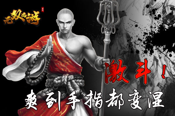 图2.jpg