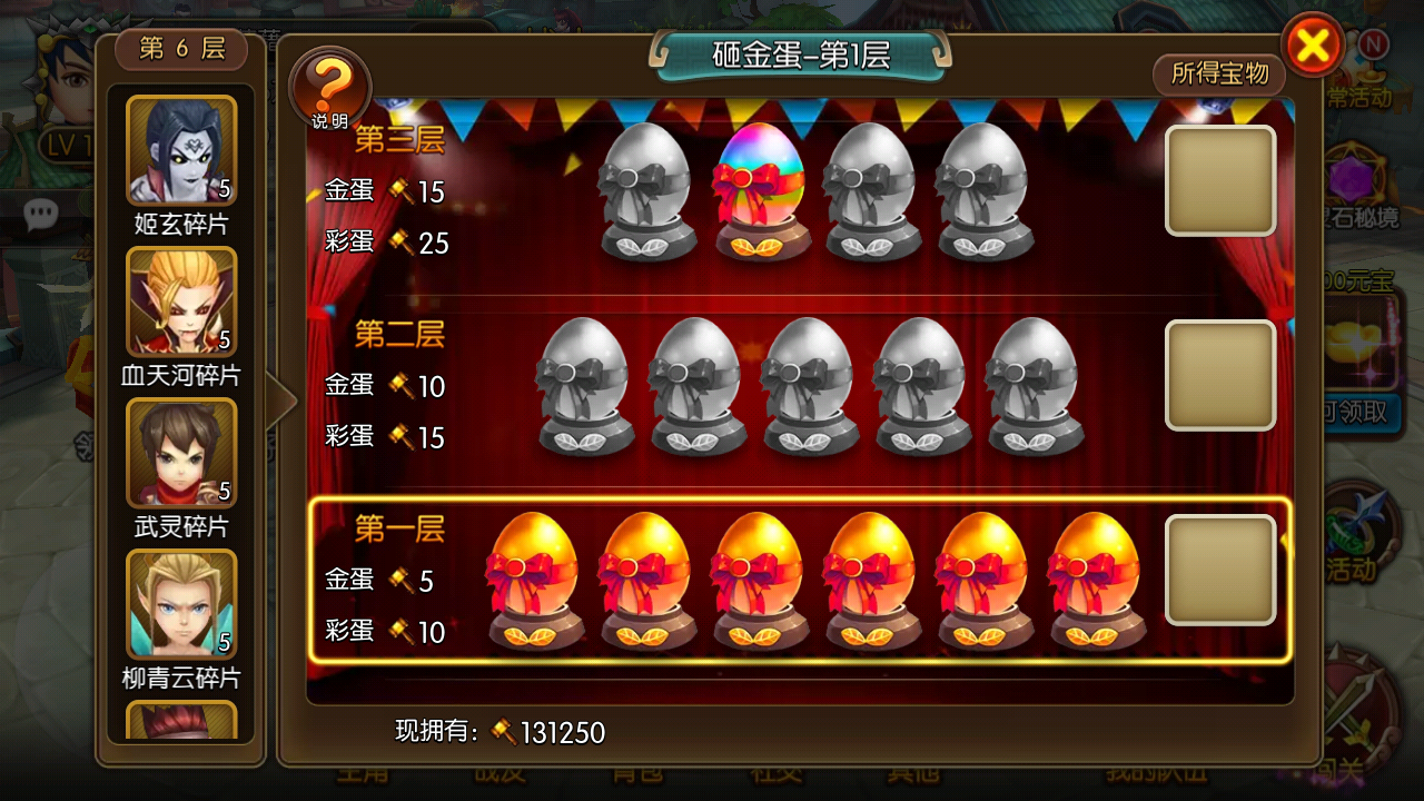 图2.png