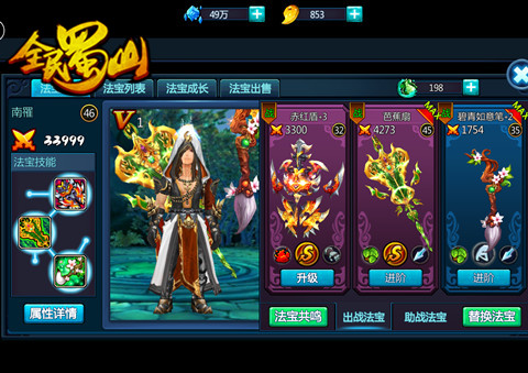 图7.jpg