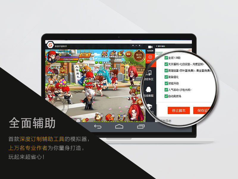 图3.jpg
