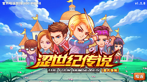 图2.jpg