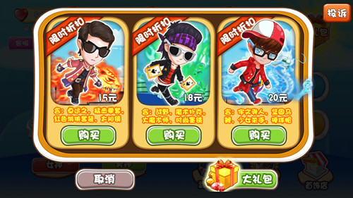 图3-1.jpg