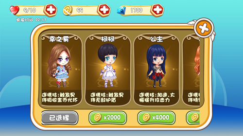 图5.png