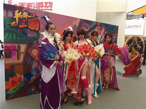 图6-《私奔到三国》美女cos.jpg