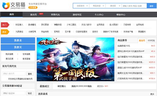 图片2.jpg