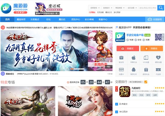 图片3.jpg