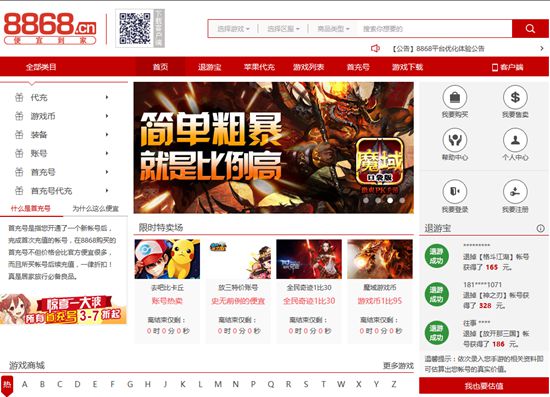 图片4.jpg
