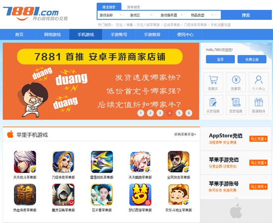 图片5.jpg