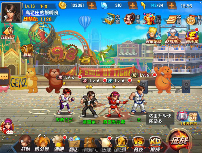 【图7】.jpg