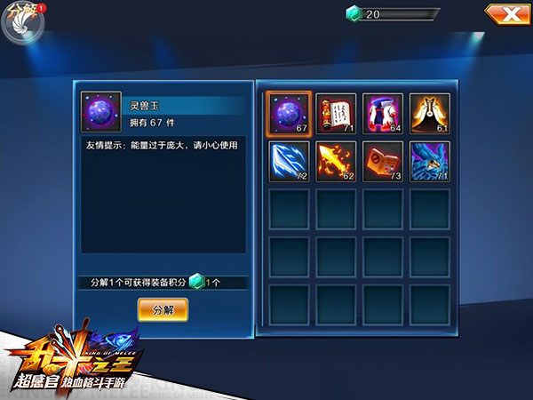 图5.jpg
