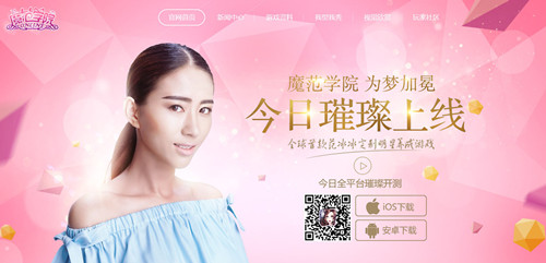 图03 页面3.jpg