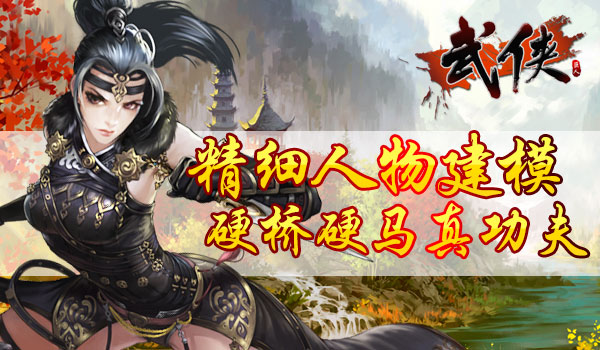 图2.jpg