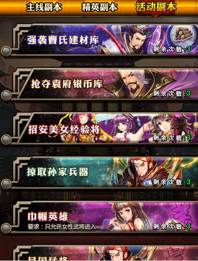 8.png
