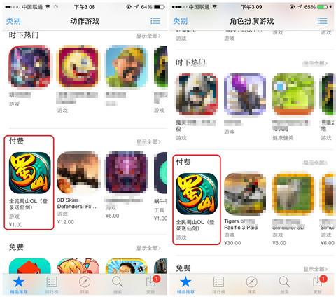 图2.jpg