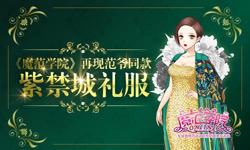图2：紫禁城.jpg