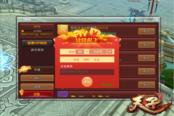 图3.jpg