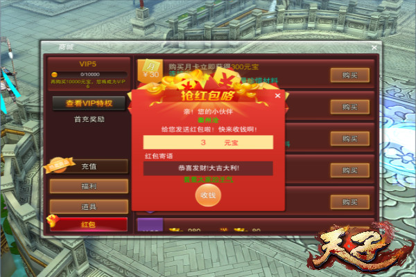 图4.jpg