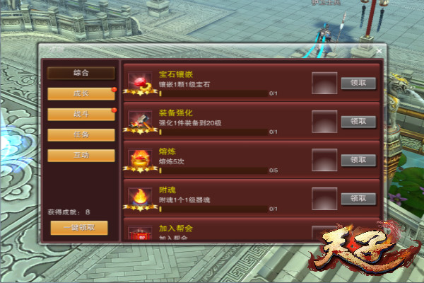图5.jpg