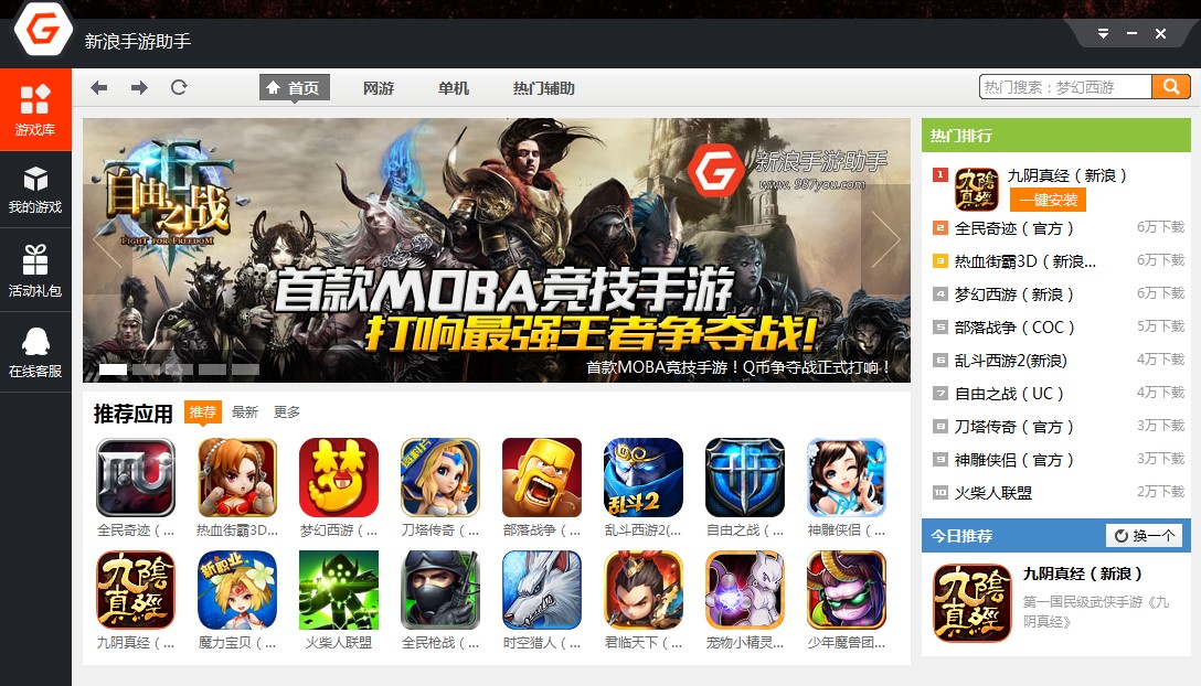 图1.jpg