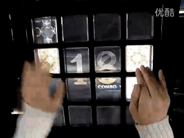 11.gif