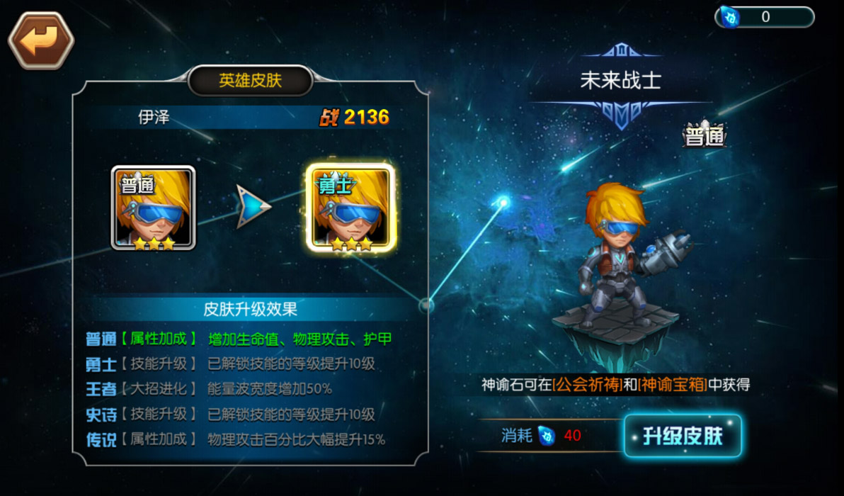 图3.jpg