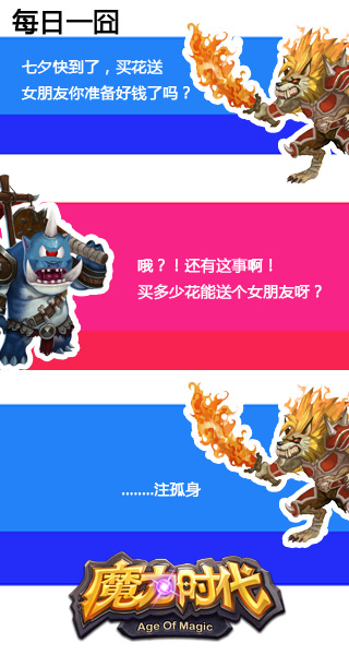 图4.jpg