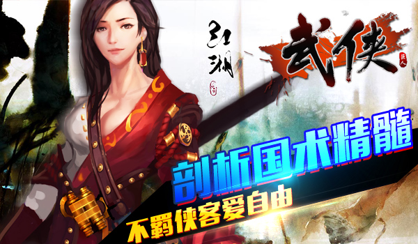 图2.jpg