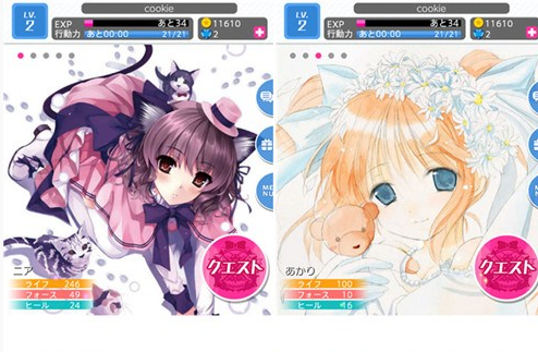 3.png