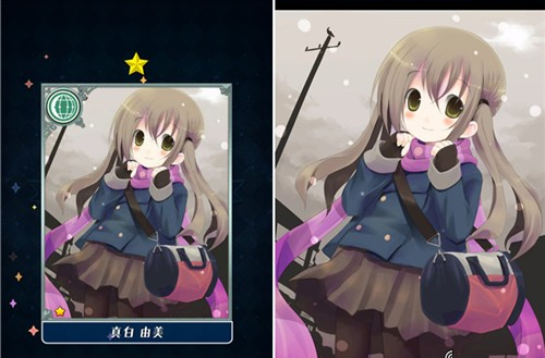 8.png