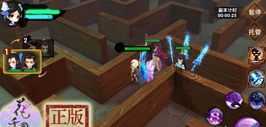 2.png