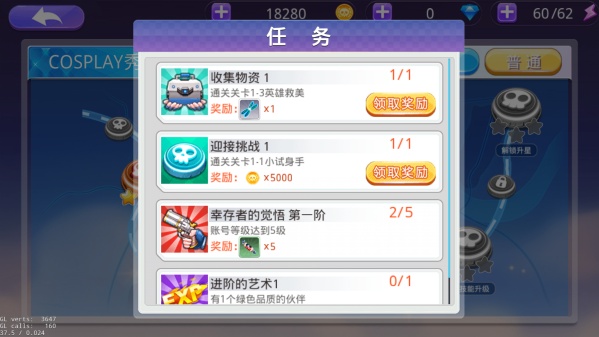 图4.jpg
